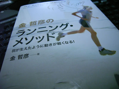 c0055882_23153888.jpg