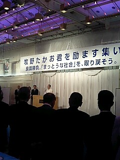 b0090890_19563890.jpg