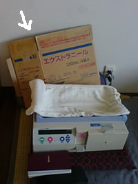 c0035001_1745968.jpg