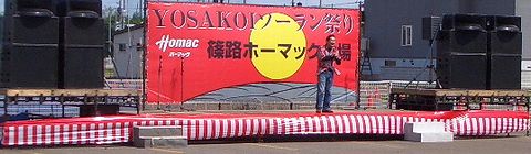 d0050007_23381273.jpg