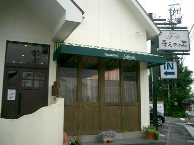 c0005619_2221485.jpg