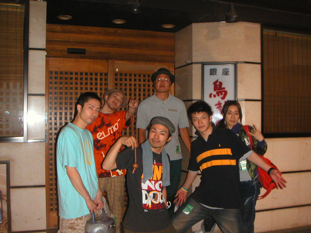 a0089739_15541765.jpg