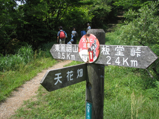 e0110940_23535497.jpg