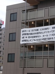 a0035678_22142570.jpg