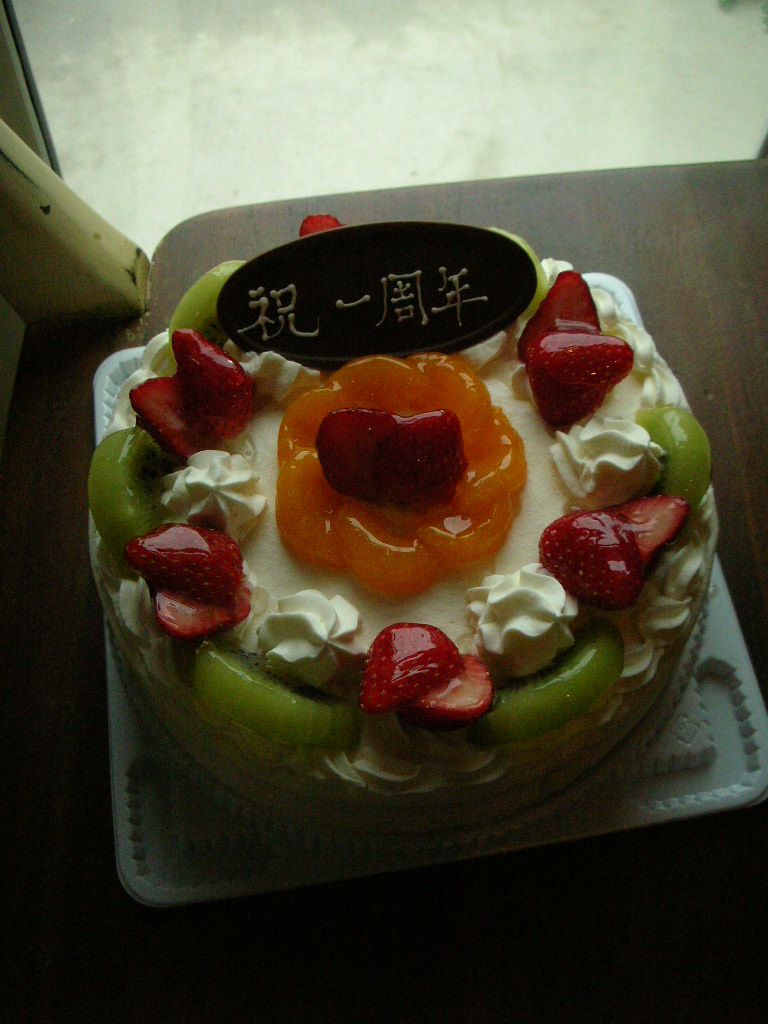 f0038390_1835410.jpg