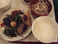 d0098792_23402020.jpg