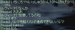 f0019203_1731535.gif