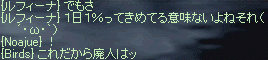 f0019203_1732065.gif