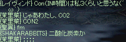 f0019203_1732337.gif