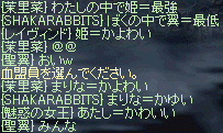 f0019203_1732824.gif