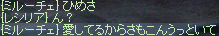 f0019203_1735930.gif