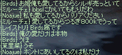 f0019203_174370.gif
