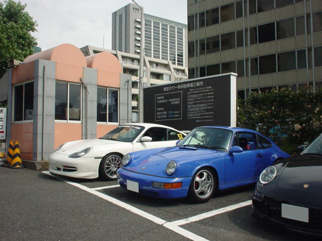 c0004915_3395494.jpg