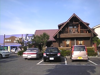 a0065222_1236490.jpg