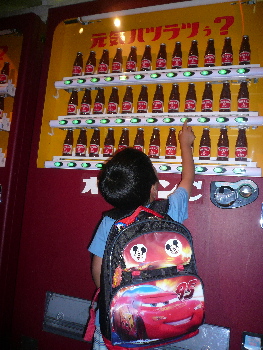e0065031_10495430.jpg