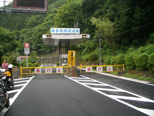 c0078032_8594511.jpg