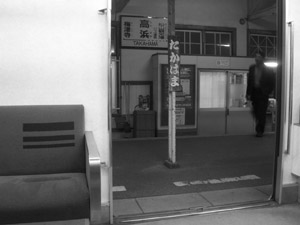 d0008832_1438376.jpg