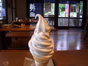 d0008832_22554014.jpg