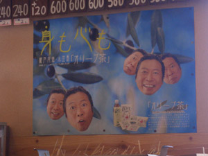 d0008832_23192986.jpg