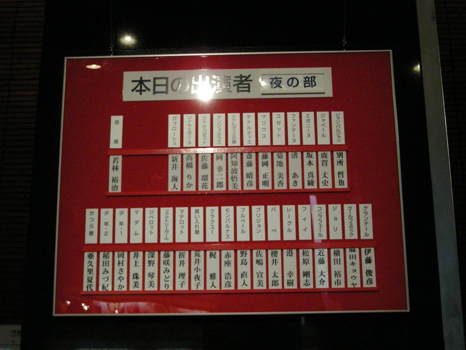 d0034432_017812.jpg