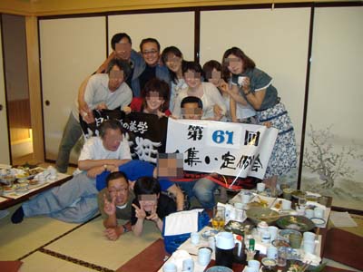 a0005436_2241925.jpg