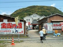 c0077338_214394.jpg