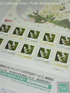 c0046340_19452812.jpg