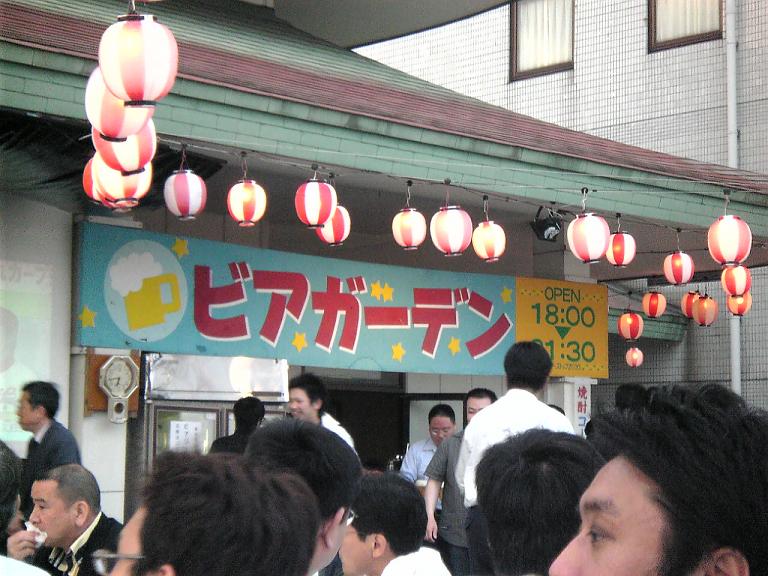 c0125046_2314352.jpg