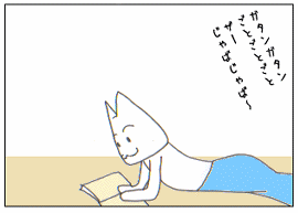 c0064647_234534.gif
