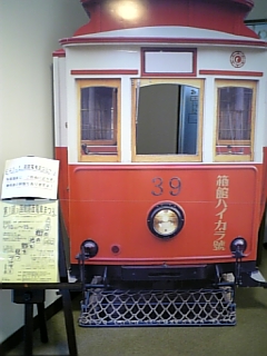 f0131775_1543645.jpg