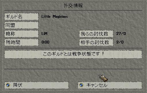 a0068283_0352536.jpg