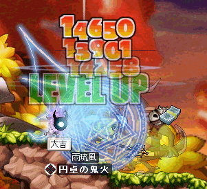 b0066920_1019229.gif