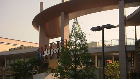 e0044635_2064016.jpg