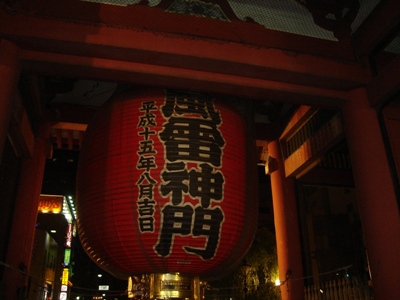 e0119840_23211439.jpg