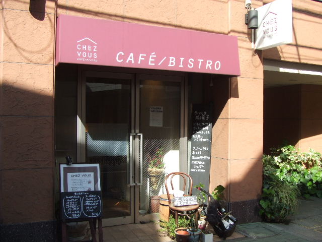 c0071545_8254175.jpg