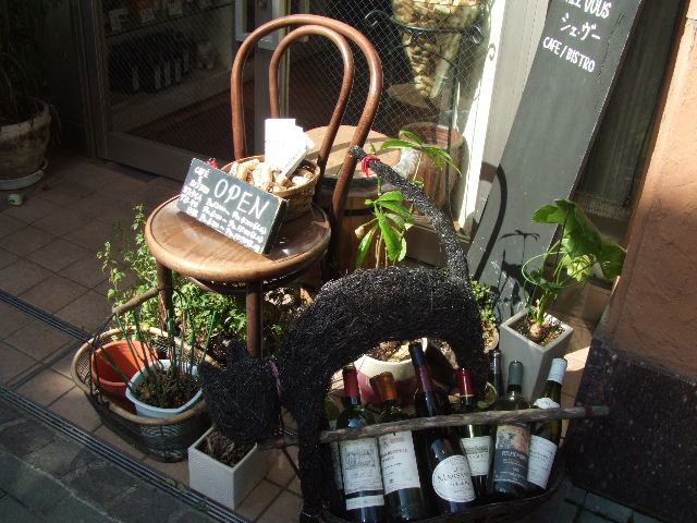 c0071545_8255199.jpg