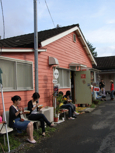 f0019747_17171055.gif