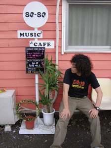 f0019747_1755593.gif