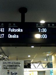 f0108557_22561768.jpg