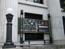 a0026567_13303861.jpg