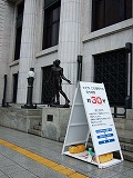 a0026567_1337172.jpg