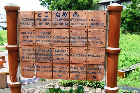 d0116294_21473239.jpg