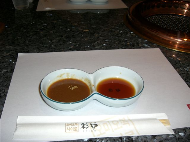 c0087001_2210561.jpg