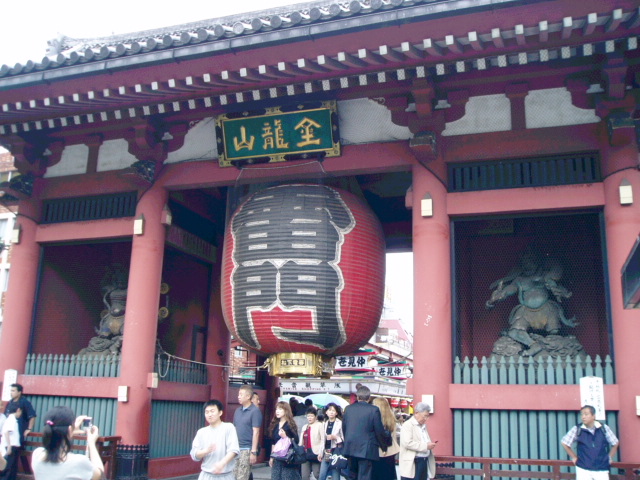 c0037103_713138.jpg