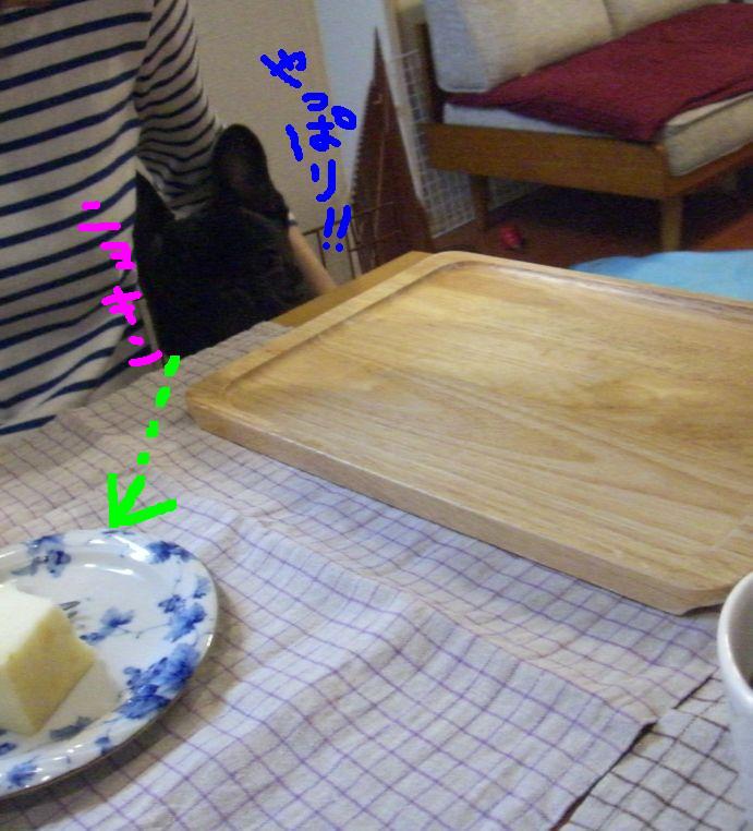 c0113109_019857.jpg