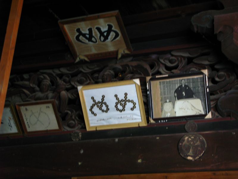 f0140720_15391170.jpg