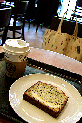 c0001023_23561576.jpg