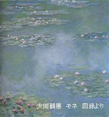 e0057640_17464719.jpg