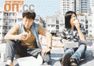c0042344_16435880.gif
