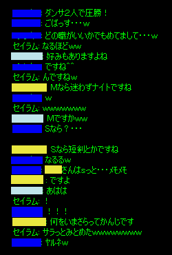 b0050155_10371550.gif